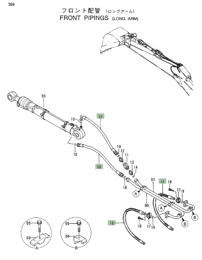 Hitachi EX400LC-3C installation diagram showing hydraulic hose 4345675 at Pipe No. 8