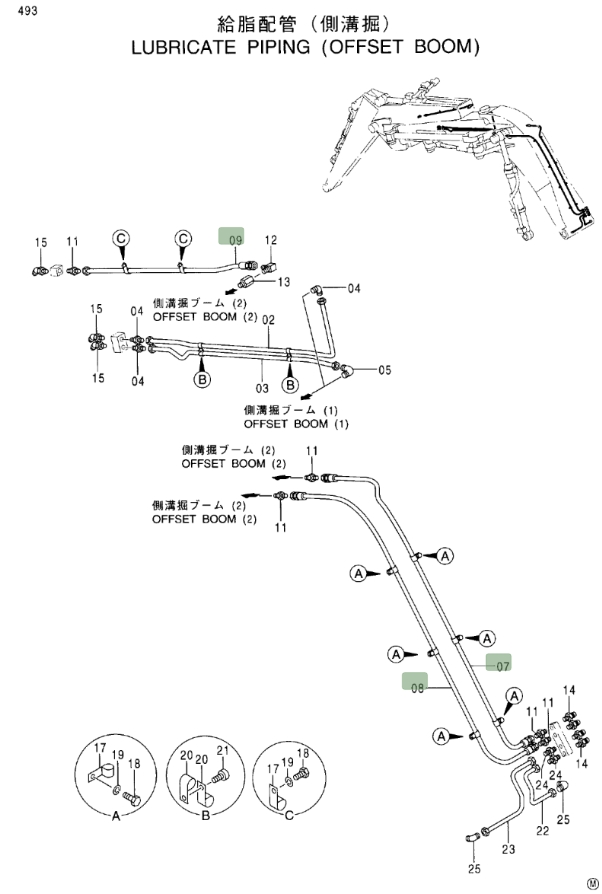 Hitachi EX100M-5 installation diagram showing hydraulic hose 4276438 at Pipe No. 8