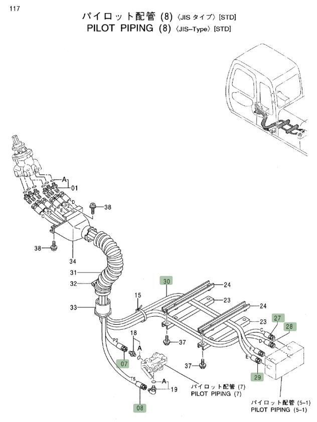 Hitachi EX270LC-5 installation diagram showing hydraulic hose 4346000 at Pipe No. 27