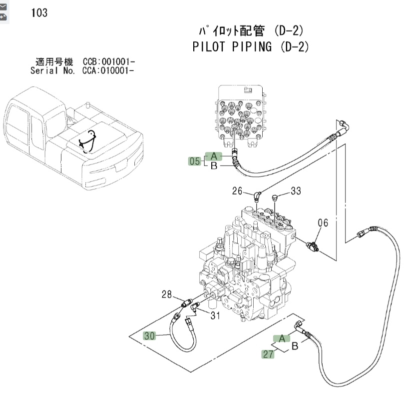 Hitachi ZX180W installation diagram showing hydraulic hose 4615475 at Pipe No. 5A
