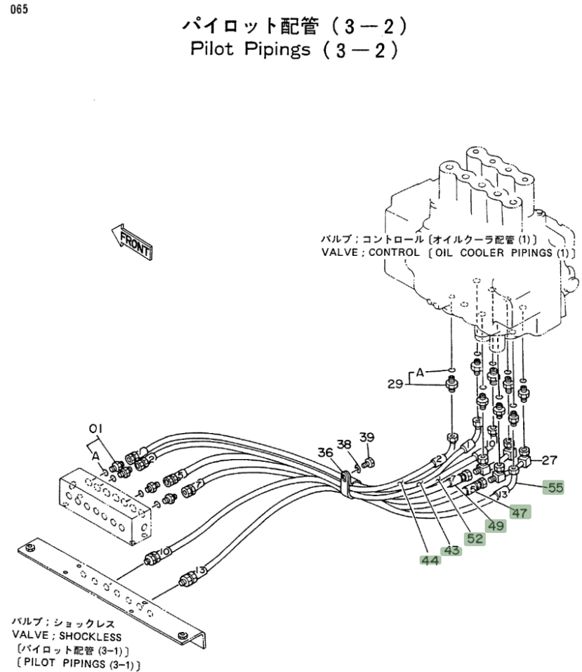 Hitachi EX200LC installation diagram showing hydraulic hose 4203071 at Pipe No. 52