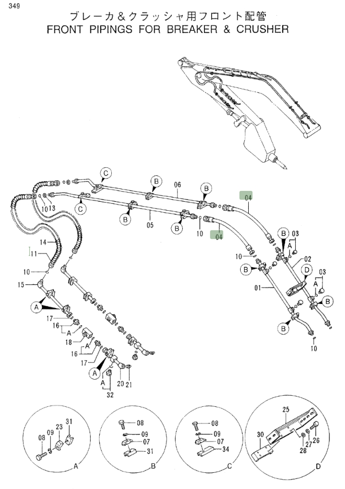 Hitachi EX300LC-3C installation diagram showing hydraulic hose 4326027 at Pipe No. 11