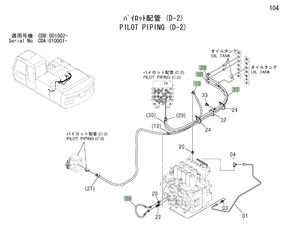 Hitachi ZX210W installation diagram showing hydraulic hose 4427351 at Pipe No. 9