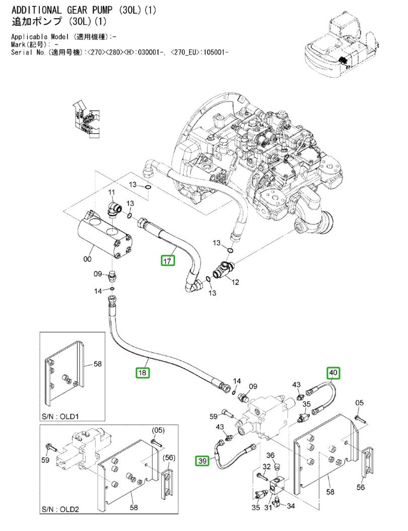 Hitachi ZX270LC-3 installation diagram showing hydraulic hose 4285799 at Pipe No. 18
