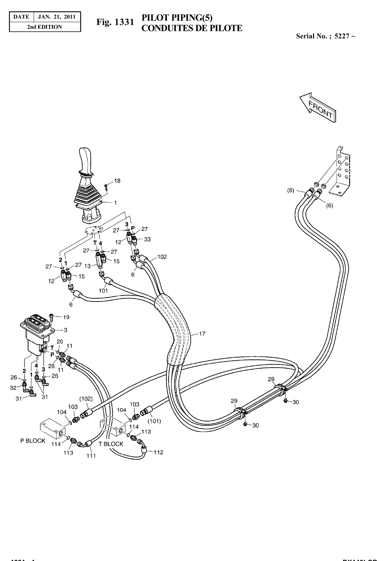 Installation diagram