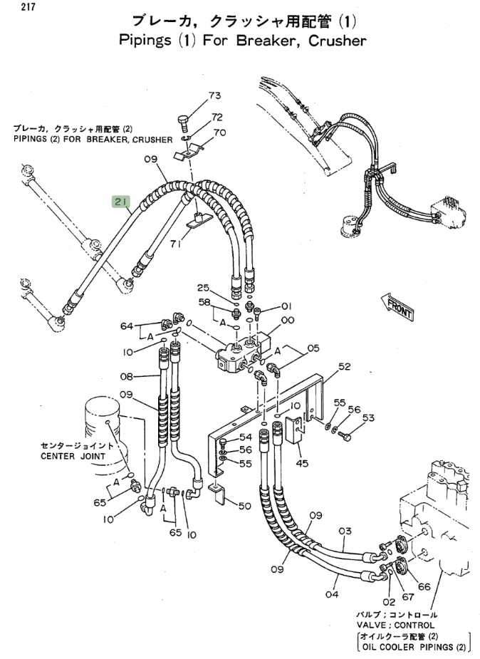 Hitachi EX100WD installation diagram showing hydraulic hose 4187392 at Pipe No. 21