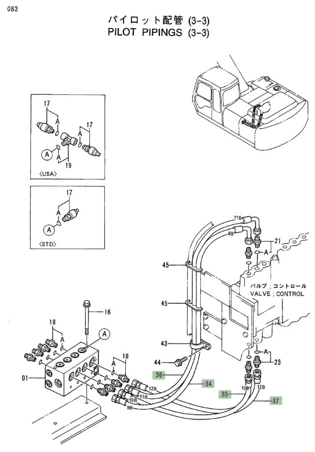 Hitachi EX200LC-3 installation diagram showing hydraulic hose 4304442 at Pipe No. 36