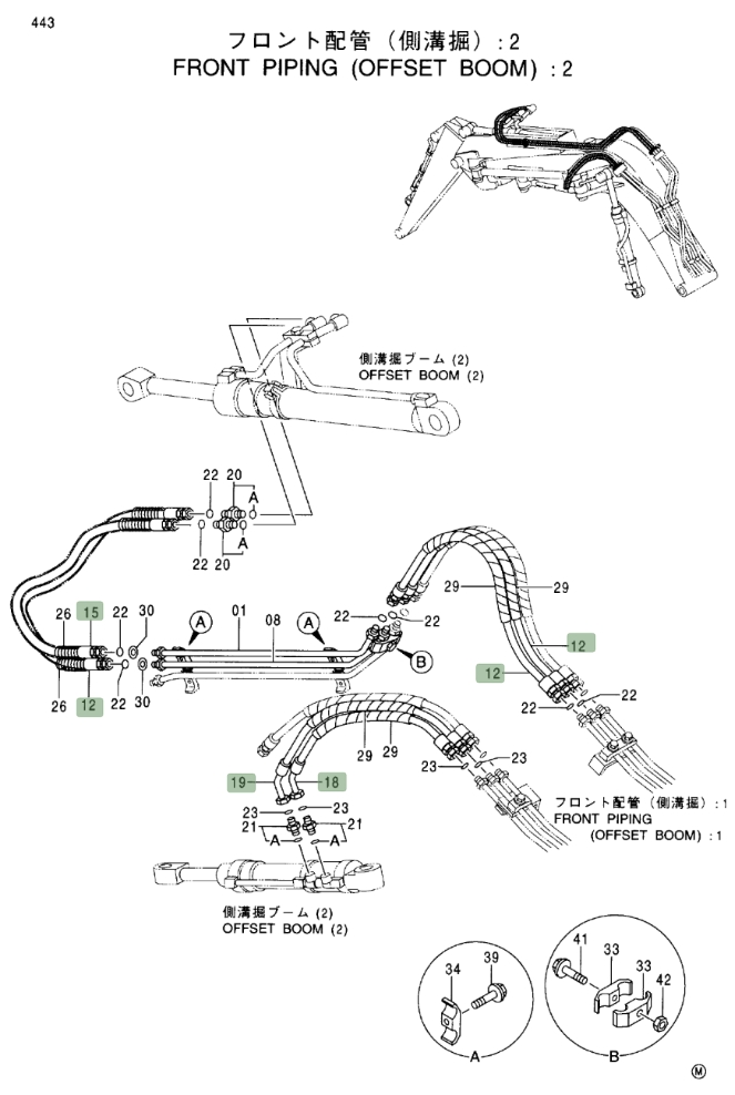 Hitachi EX120-5 installation diagram showing hydraulic hose 4265833 at Pipe No. 12