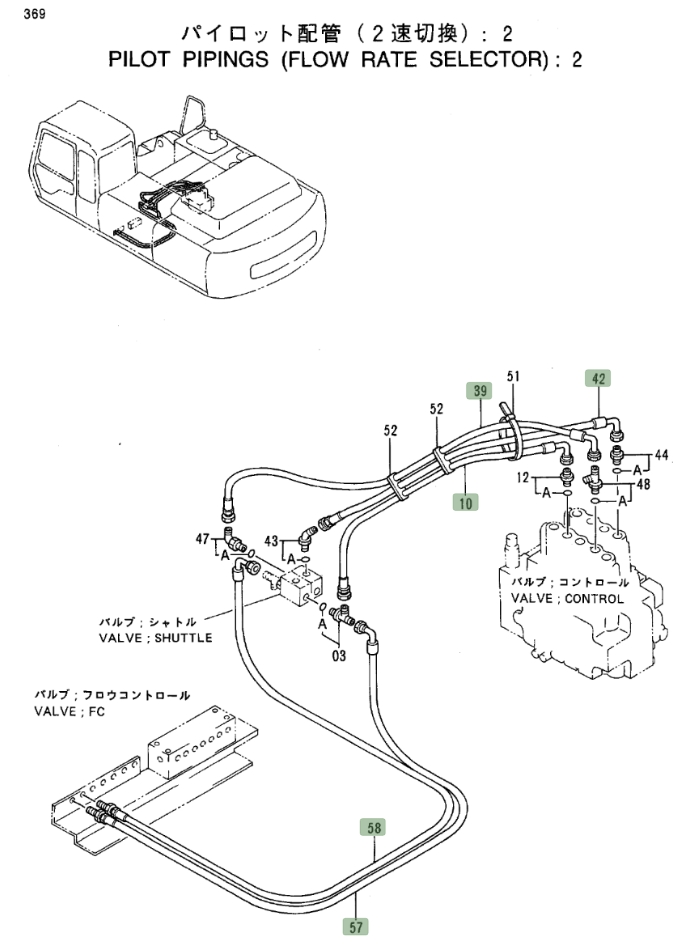Hitachi EX300LC-3 installation diagram showing hydraulic hose 4217369 at Pipe No. 57