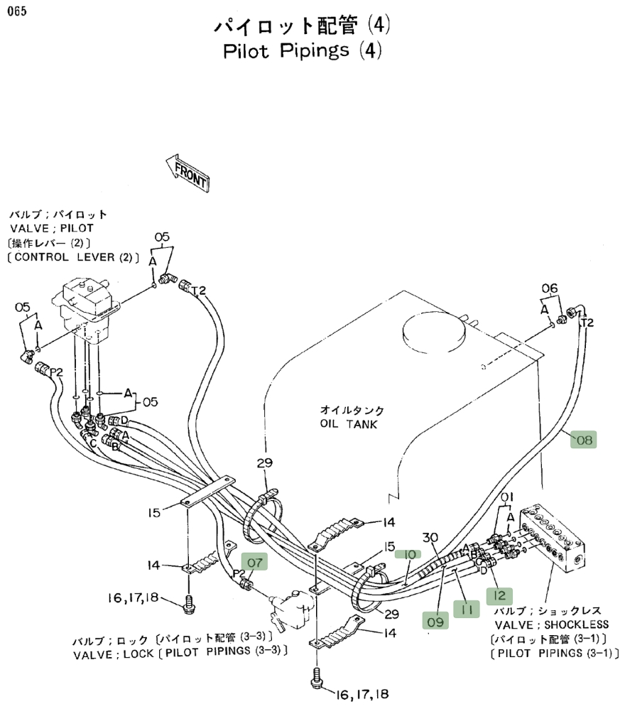 Hitachi EX150 installation diagram showing hydraulic hose 4213453 at Pipe No. 8
