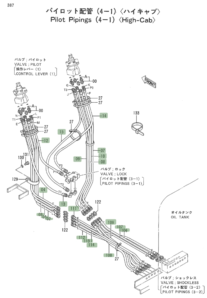 Hitachi EX700 installation diagram showing hydraulic hose 4366863 at Pipe No. 112