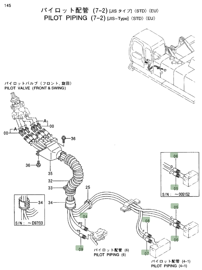 Hitachi EX750-5 installation diagram showing hydraulic hose 4387232 at Pipe No. 6