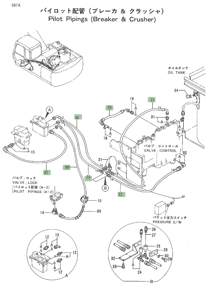 Hitachi EX200LC-2 installation diagram showing hydraulic hose 4210340 at Pipe No. 8