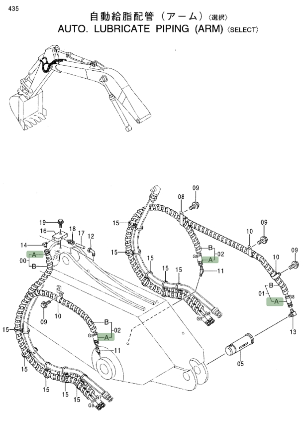 Hitachi EX270LC-5 installation diagram showing hydraulic hose 4374911 at Pipe No. 2A