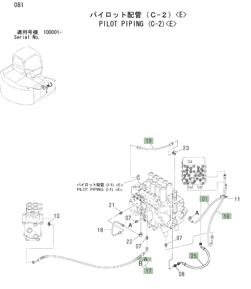 Hitachi ZX225USLC installation diagram showing hydraulic hose 4427111 at Pipe No. 1