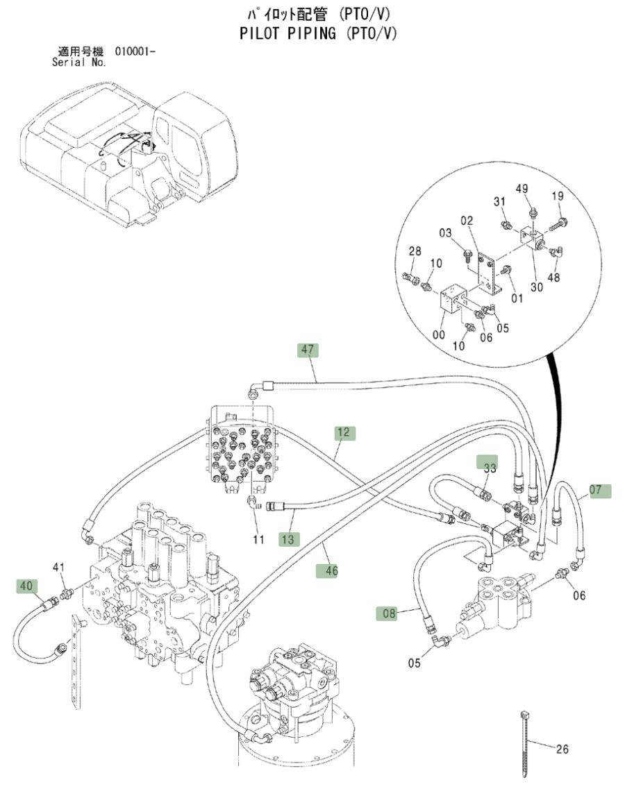 Hitachi ZX230LC installation diagram showing hydraulic hose 4452733 at Pipe No. 33