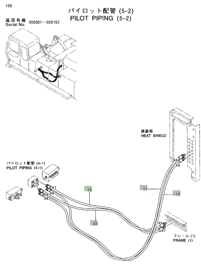 Hitachi EX750-5 installation diagram showing hydraulic hose 4375905 at Pipe No. 1