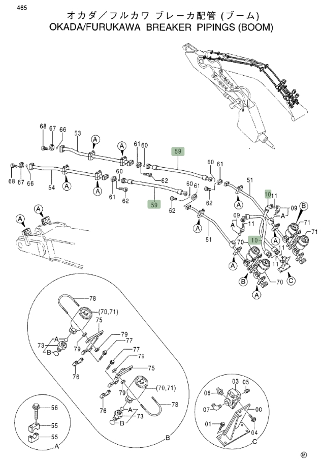 Hitachi EX550LC-3 installation diagram showing hydraulic hose 4343209 at Pipe No. 10