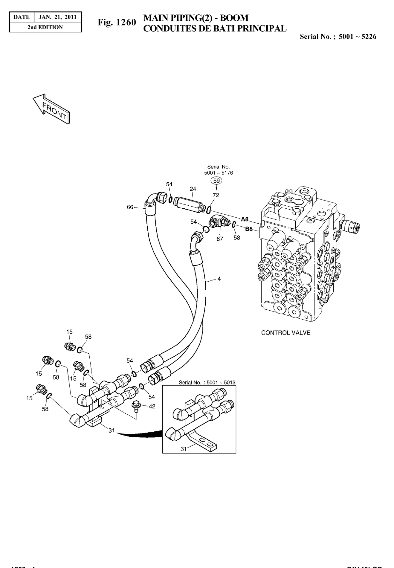 Installation diagram