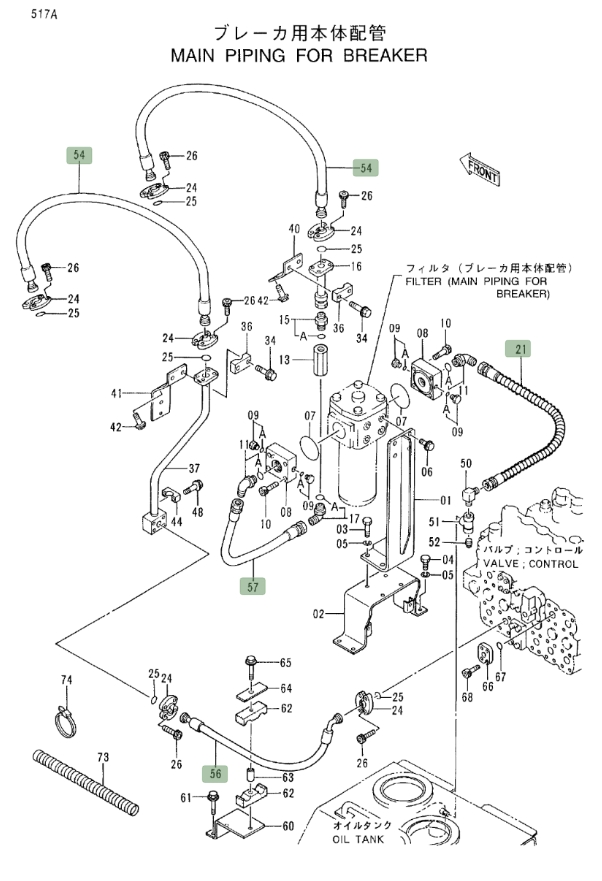 Hitachi EX550LC-5 installation diagram showing hydraulic hose 4268958 at Pipe No. 57
