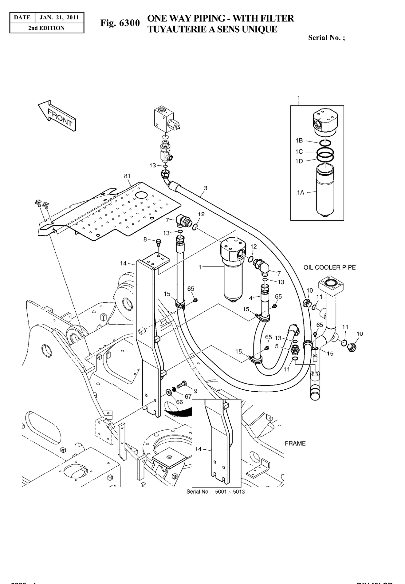 Installation diagram