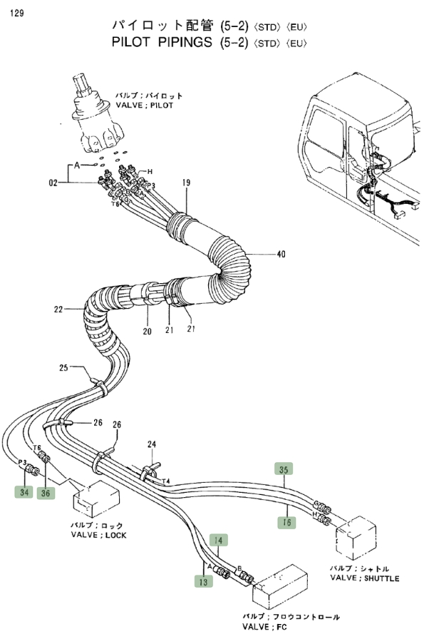Hitachi EX550LC-3 installation diagram showing hydraulic hose 4316007 at Pipe No. 36
