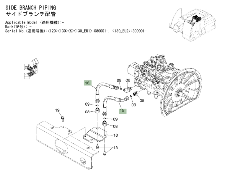 Hitachi ZX120-3 installation diagram showing hydraulic hose 4361509 at Pipe No. 15