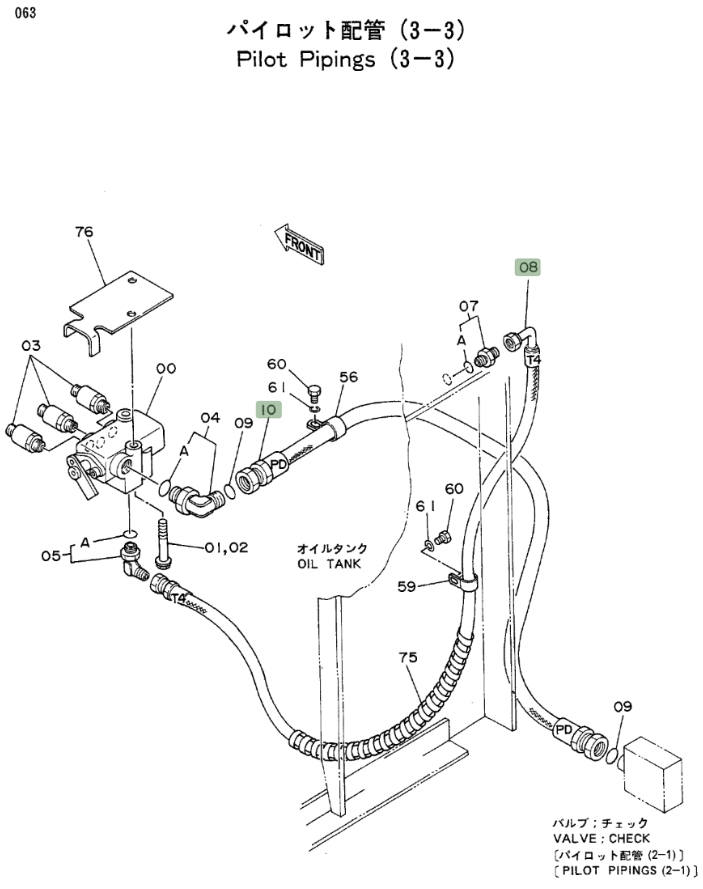 Hitachi EX100 installation diagram showing hydraulic hose 4203012 at Pipe No. 10