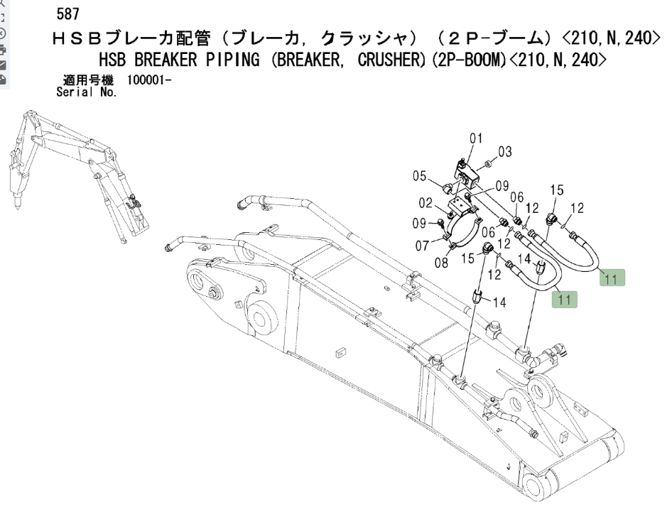 Hitachi ZX200LC installation diagram showing hydraulic hose 4188920 at Pipe No. 11