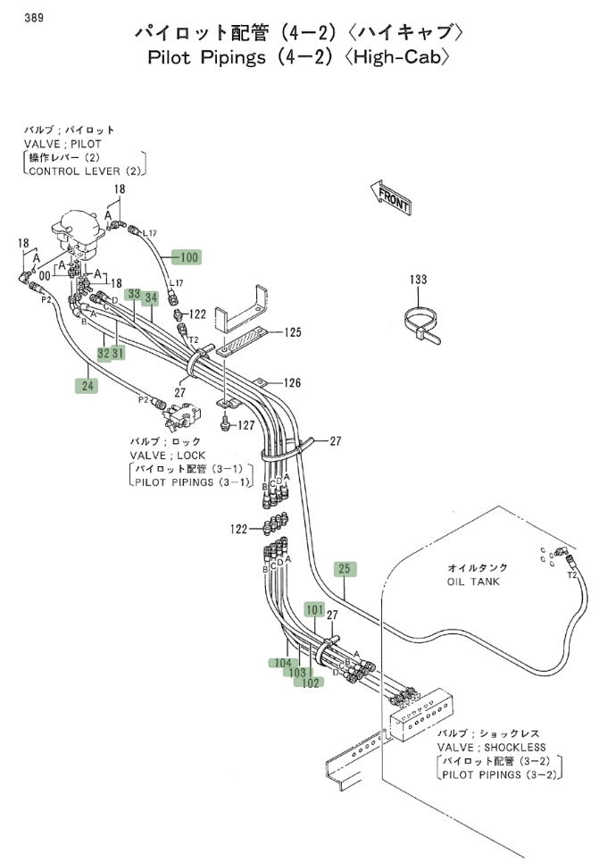 Hitachi EX700 installation diagram showing hydraulic hose 4366856 at Pipe No. 103