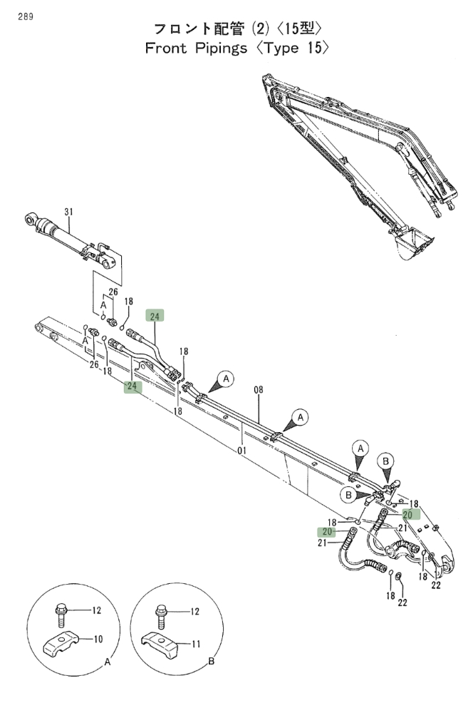 Hitachi EX200LC-2 installation diagram showing hydraulic hose 4249334 at Pipe No. 24