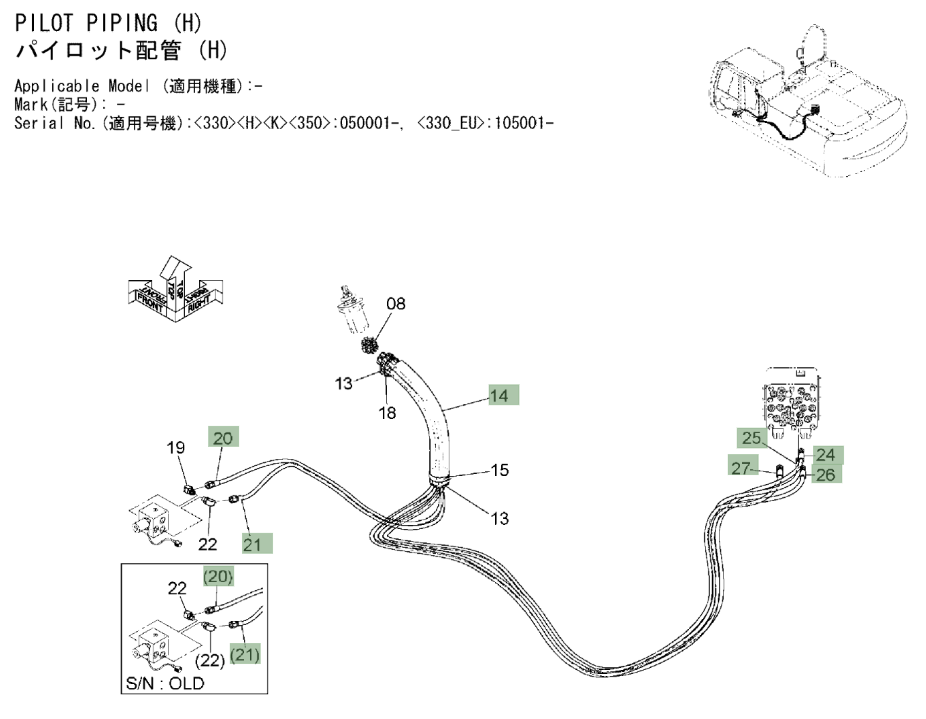 Hitachi ZX350LC-3 installation diagram showing hydraulic hose 4604934 at Pipe No. 27