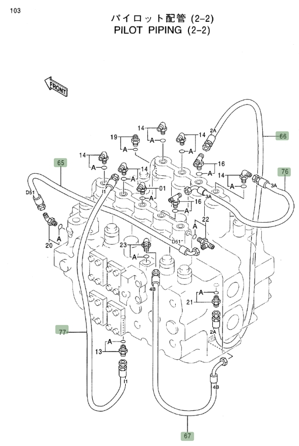 Hitachi EX450LC-5 installation diagram showing hydraulic hose 4366742 at Pipe No. 77