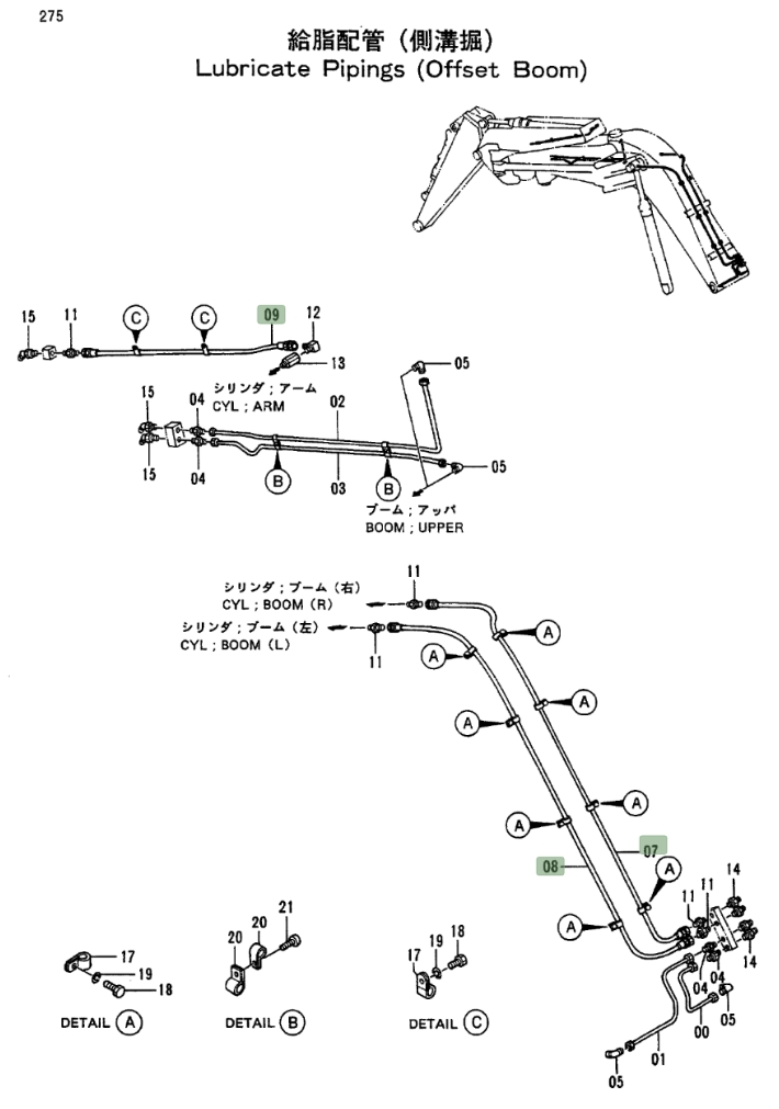 Hitachi EX100-2 installation diagram showing hydraulic hose 4276438 at Pipe No. 8