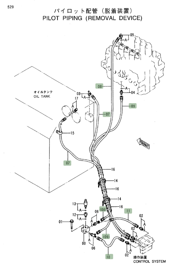 Hitachi EX450LC-5 installation diagram showing hydraulic hose 4290170 at Pipe No. 10
