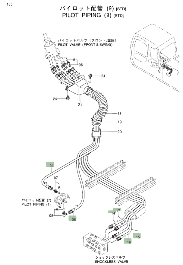 Hitachi EX100M-5 installation diagram showing hydraulic hose 4333580 at Pipe No. 5