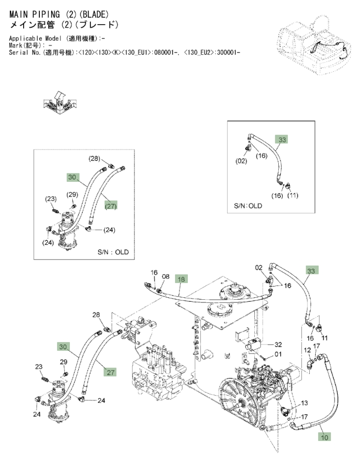 Hitachi ZX120-3 installation diagram showing hydraulic hose 4666247 at Pipe No. 30A
