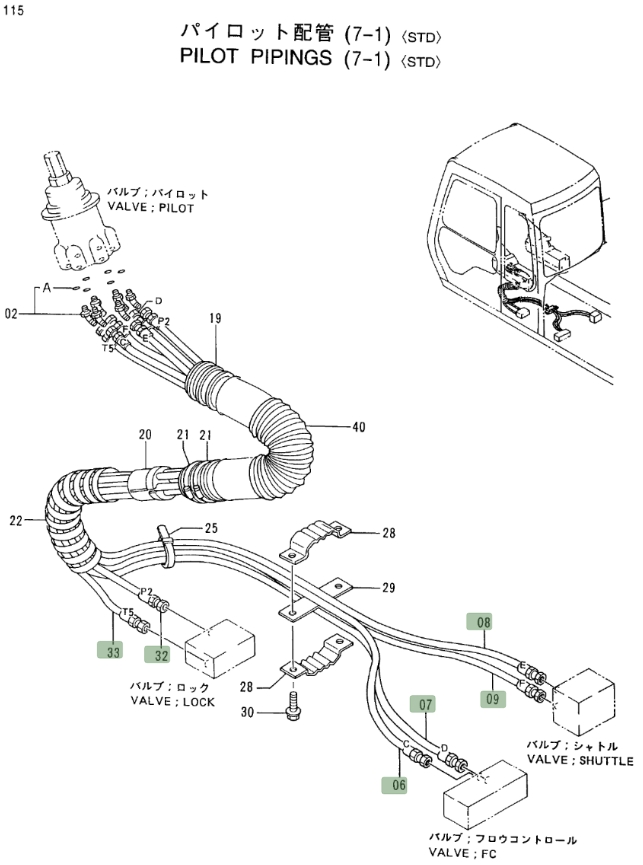 Hitachi EX400LC-3C installation diagram showing hydraulic hose 4299086 at Pipe No. 6