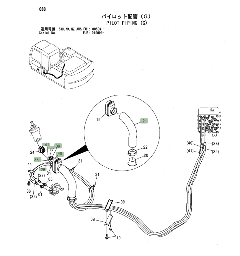 Hitachi ZX160LC installation diagram showing hydraulic hose 4450437 at Pipe No. 38