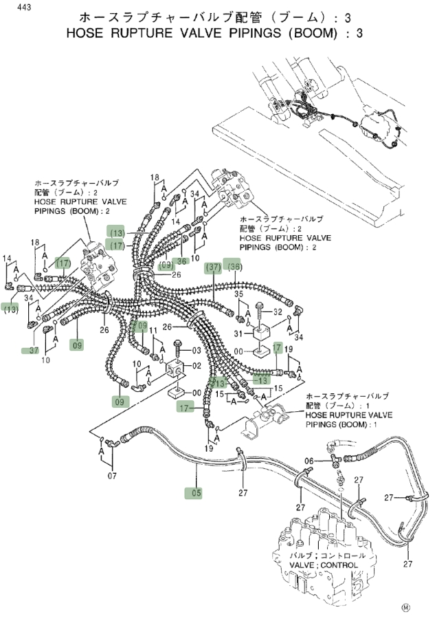 Hitachi EX550LC installation diagram showing hydraulic hose 4322514 at Pipe No. 17