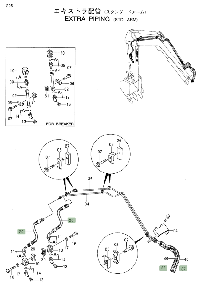 Hitachi EX27U installation diagram showing hydraulic hose 4429713 at Pipe No. 37