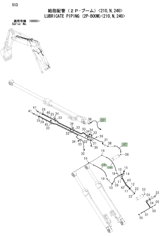 Hitachi ZX200LC installation diagram showing hydraulic hose 4479914 at Pipe No. 18