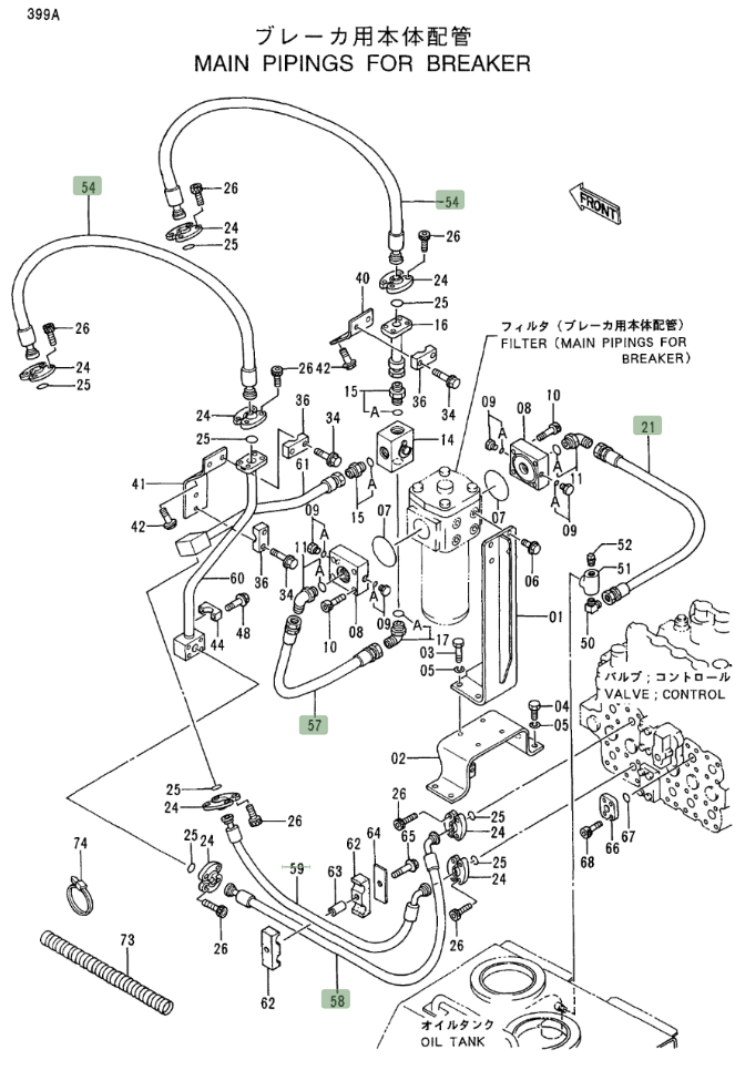 Hitachi EX400LC-3C installation diagram showing hydraulic hose 4268958 at Pipe No. 57