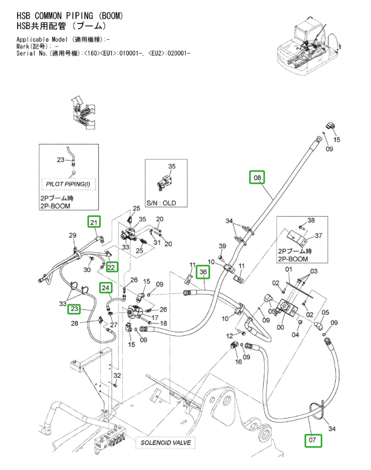 Hitachi ZX160LC-3 installation diagram showing hydraulic hose 4451995 at Pipe No. 24