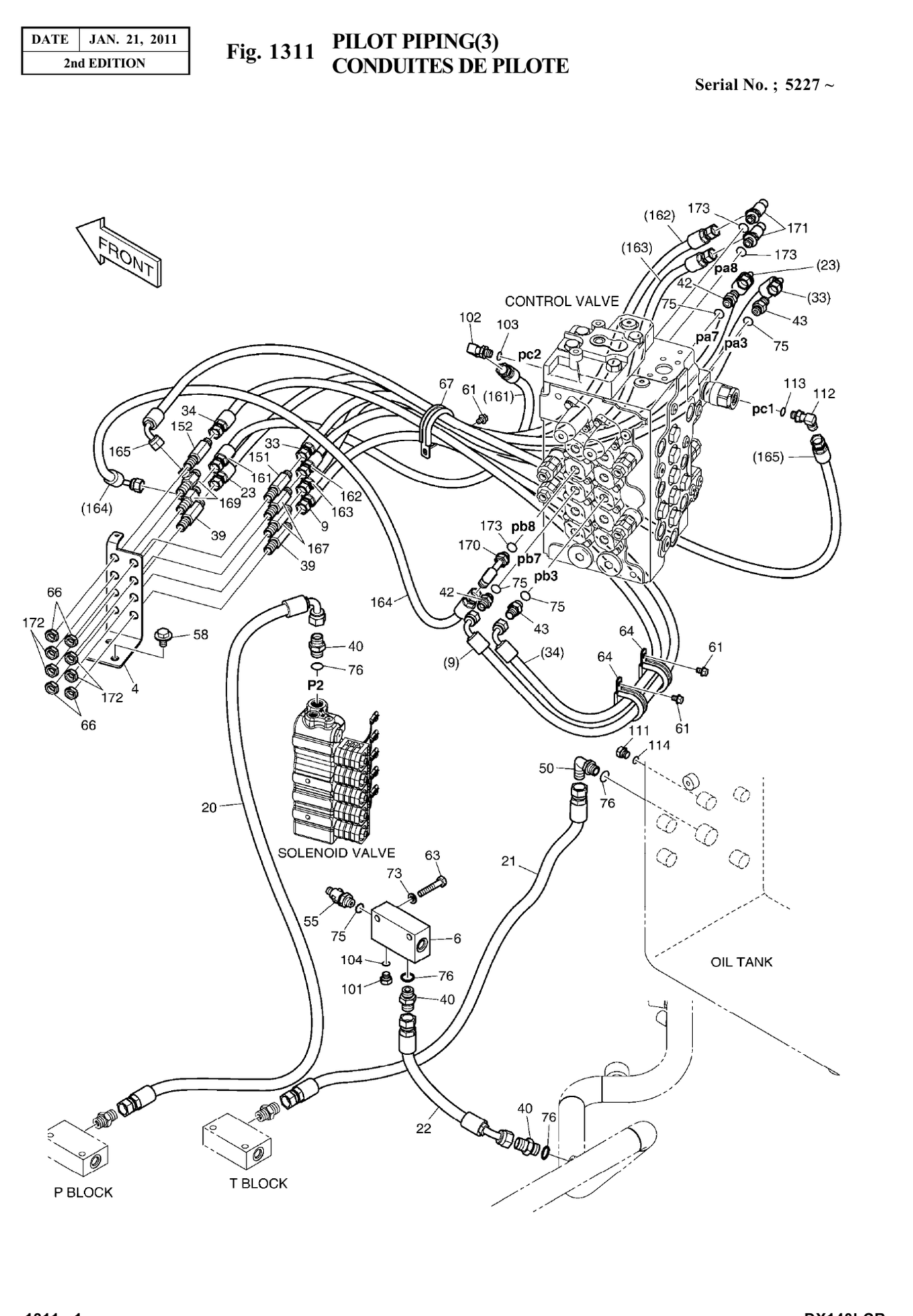 Installation diagram