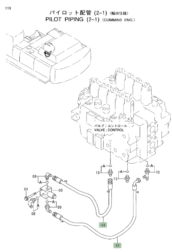 Hitachi EX550LC-5 installation diagram showing hydraulic hose 4379282 at Pipe No. 44