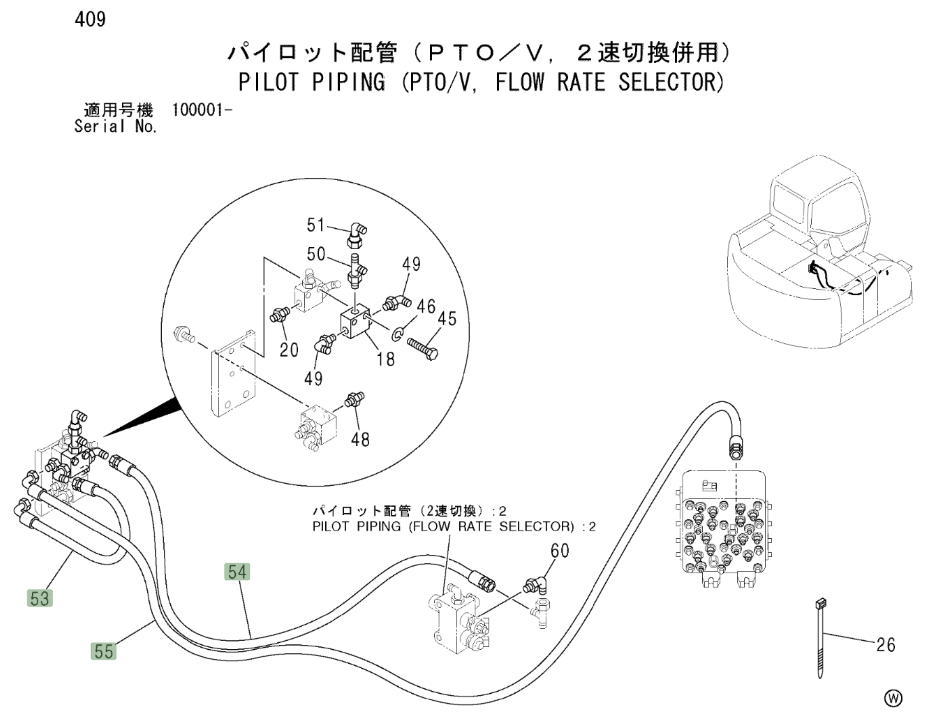 Hitachi ZX225USLC installation diagram showing hydraulic hose 4269807 at Pipe No. 54