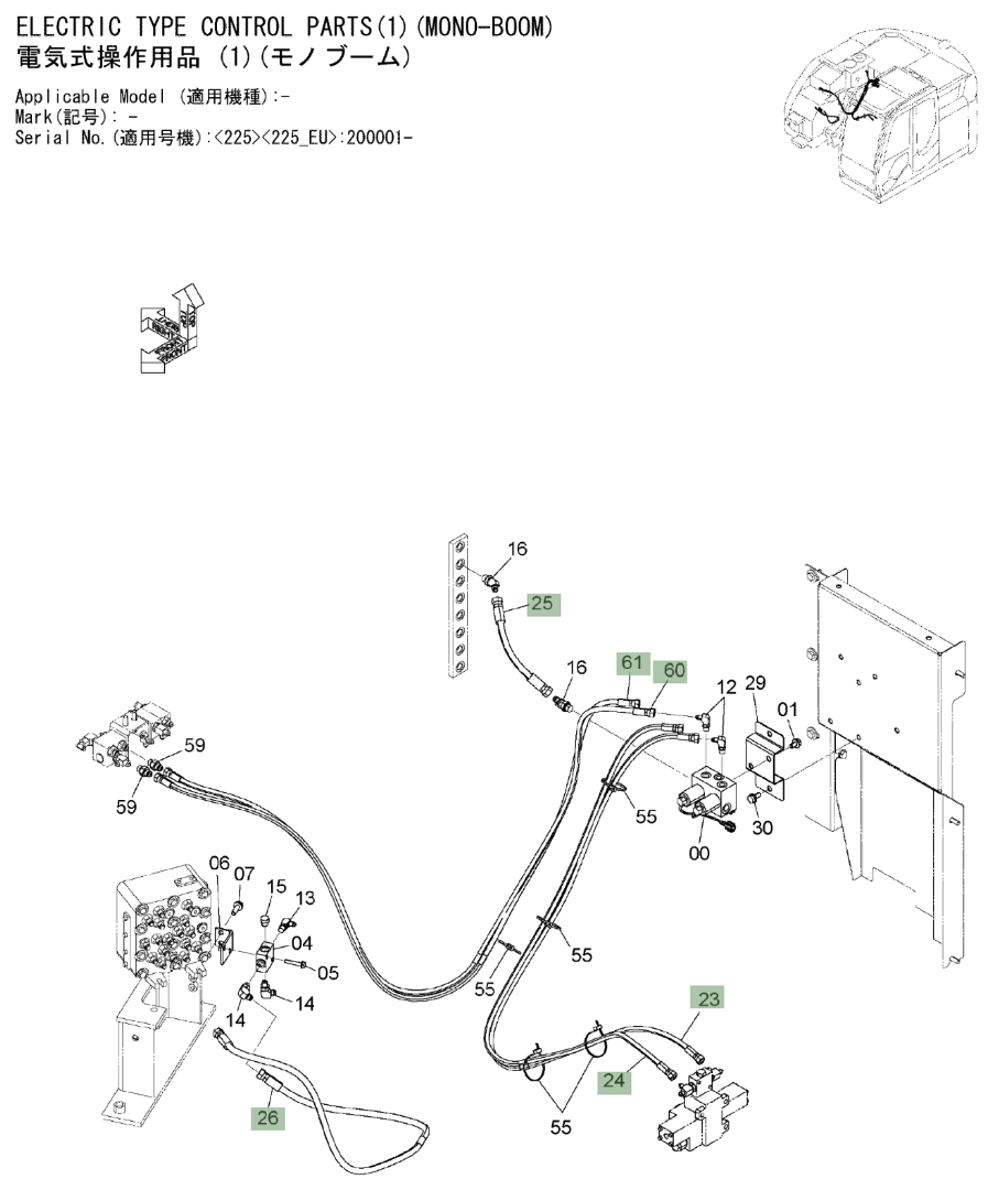 Hitachi ZX225USLC-3 installation diagram showing hydraulic hose 9282209 at Pipe No. 60
