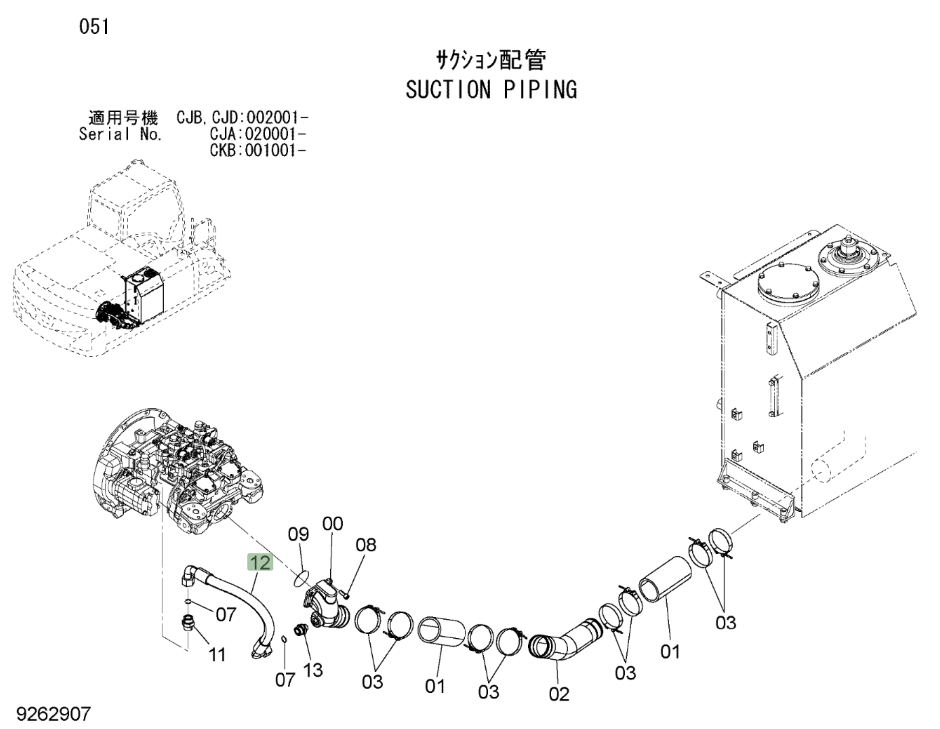 Hitachi ZX220W-3 installation diagram showing hydraulic hose 4668696 at Pipe No. 12
