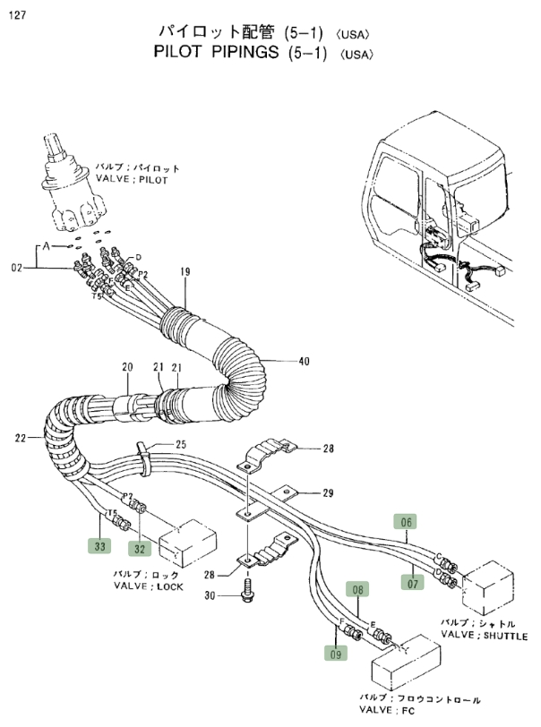 Hitachi EX550LC-3 installation diagram showing hydraulic hose 4315872 at Pipe No. 8